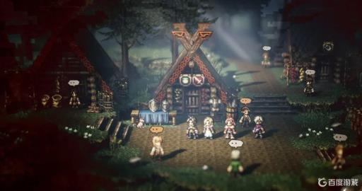 八方旅人支线在哪看?1