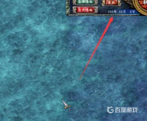 三国群英传8蓬莱岛开启条件是什么?_三国群英传8蓬莱仙境