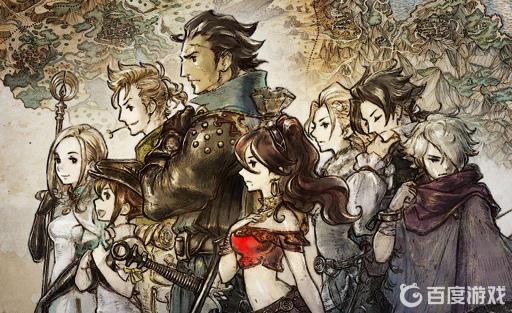 八方旅人输出最高是谁?_八方旅人最强输出技能