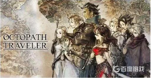 八方旅人被动技能怎么搭配好?_八方旅人 全职业被动技能