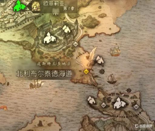 歧路旅人1如何刷钱?_歧路旅人刷钱攻略