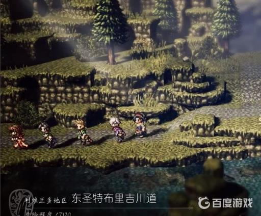 灵药公职业祠堂位置在哪里?5