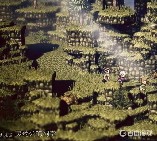 灵药公职业祠堂位置在哪里?6