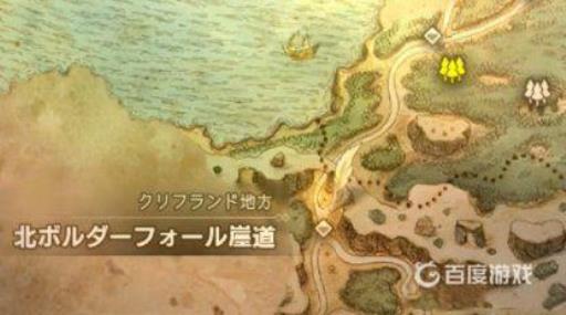 八方旅人什么地点可以用来刷级?2