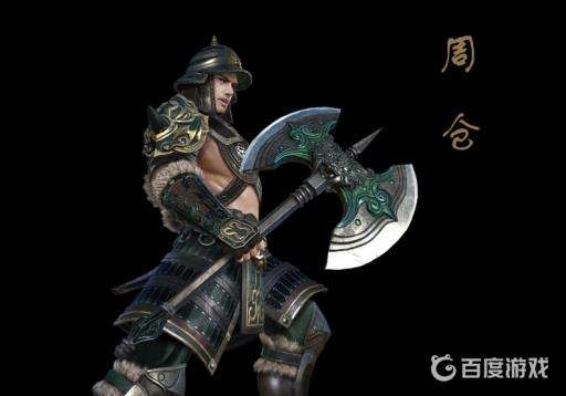 二周目与一周目有什么不同?1