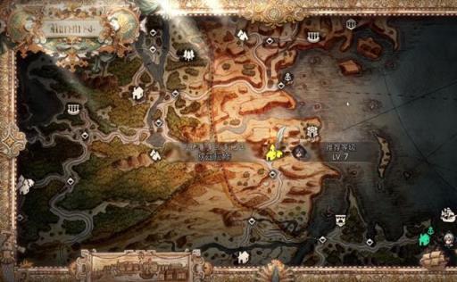 八方旅人武器大师位置在哪里?2