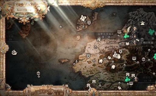 八方旅人武器大师位置在哪里?6