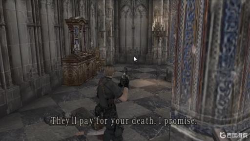 生化危机4艾什莉怎么救?1