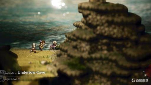 八方旅人火焰匕首获取流程是什么?2