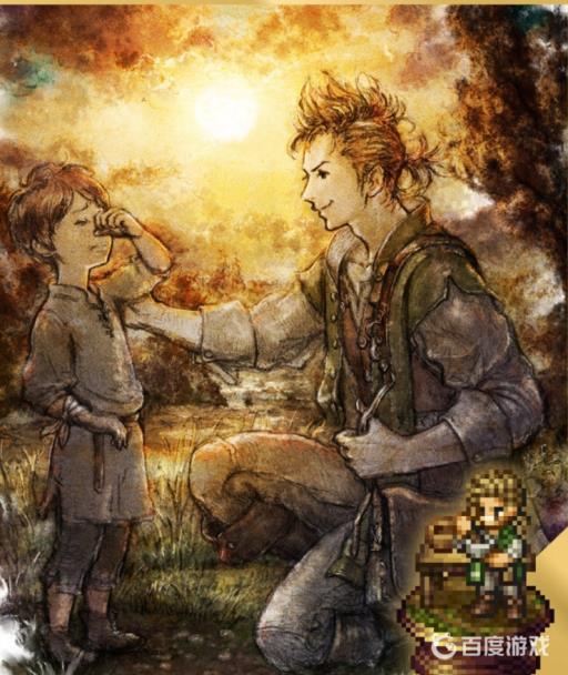 如何获得成就-黑心药师?1