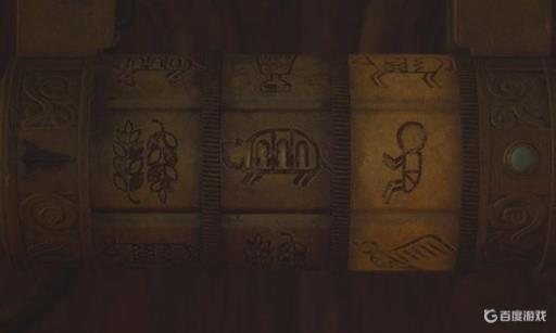 生化危机4嵌入式水晶怎么转动?2