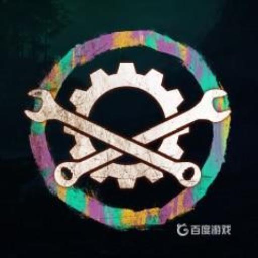 如何获得奖杯-爆破女士以及难点心得?_如何获得奖杯-爆破女士以及难点心得攻略详解