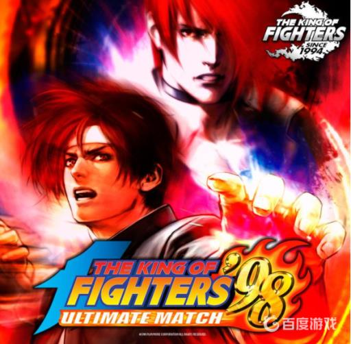 拳皇98创世争霸赛选人物技巧是什么?1