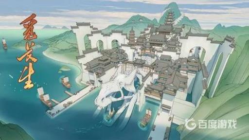 觅长生哪个流派最强?1