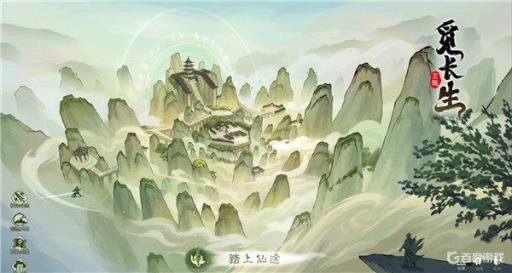 觅长生灯心草怎么获得?_觅长生支线 觅长生灯心草怎么获得?_觅长生支线