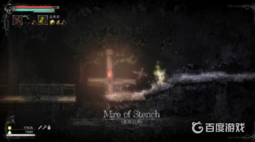 盐与避难所恶臭沼泽boss怎么去?2