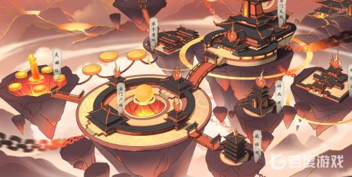 觅长生振剑武器怎么做?_觅长生剑气装备