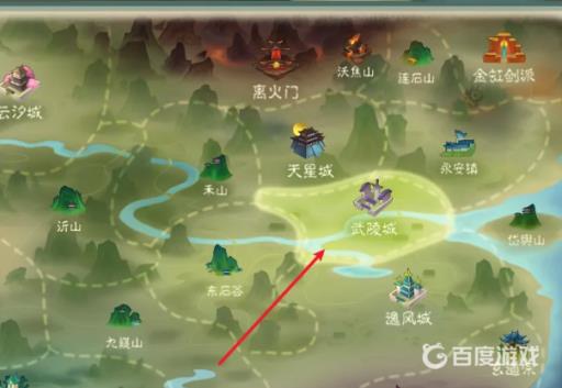 觅长生炼丹炉在哪里?2