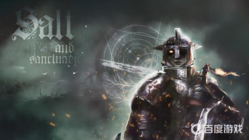 盐与避难所黄金酒怎么拿?_盐与避难所黄金酒持续时间