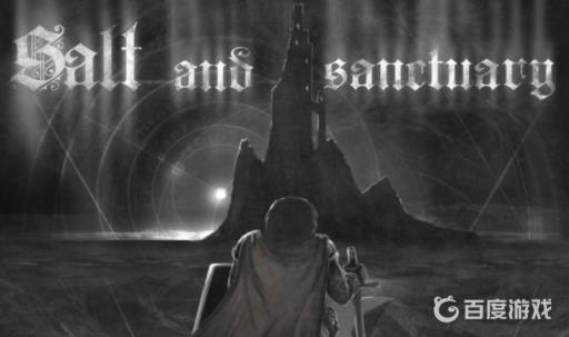 盐和避难所盗贼妹子剧情怎么做?1