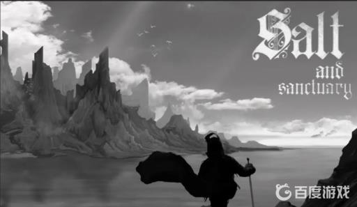 盐和避难所三角剑怎么做?_盐和避难所弓