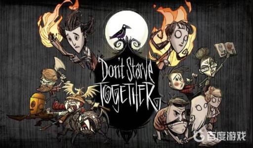 饥荒仙人掌死了会重新长出来吗?_饥荒仙人掌生长周期