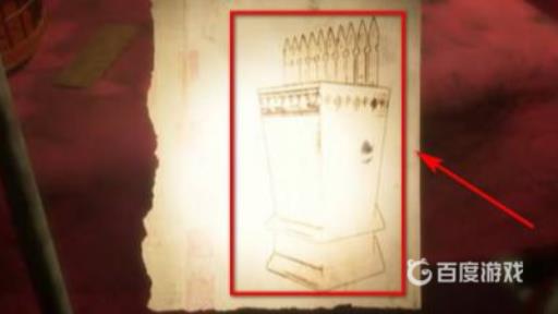 港诡实录签筒顺序是什么?2