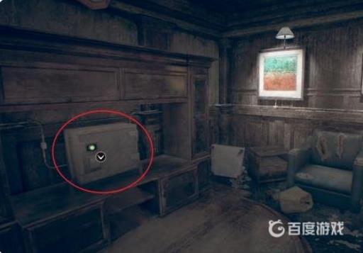 生化危机7腐蚀剂在哪里?2