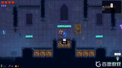 霓虹深渊怎么激活传送石?2