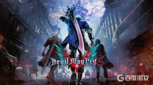 鬼泣5超级角色怎么解锁?1