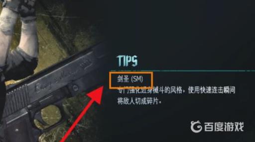 鬼泣5维吉尔大招怎么放?3