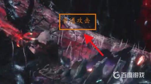 鬼泣5维吉尔大招怎么放?6