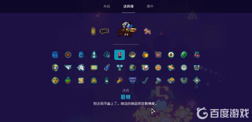 霓虹深渊唇膏有什么用?2