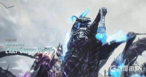 如何击败吉里昂长老骑士?1