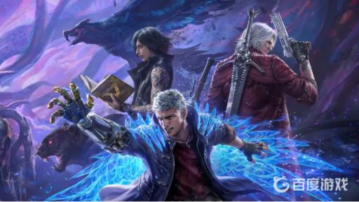 鬼泣5怎么进入但丁线?_鬼泣5第几关可以玩但丁 鬼泣5怎么进入但丁线?_鬼泣5第几关可以玩但丁