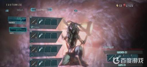 鬼泣5怎么进入但丁线?5