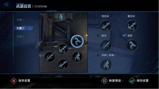 鬼泣5维吉尔操作技巧是啥?_鬼泣5维吉尔怎么用v 鬼泣5维吉尔操作技巧是啥?_鬼泣5维吉尔怎么用v