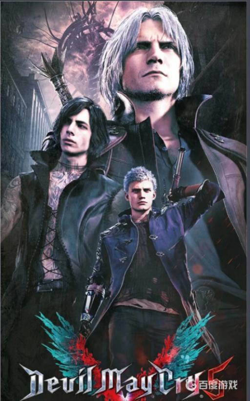 鬼泣5魔王吉尔攻略是什么?_鬼泣5魔王怎么打不动