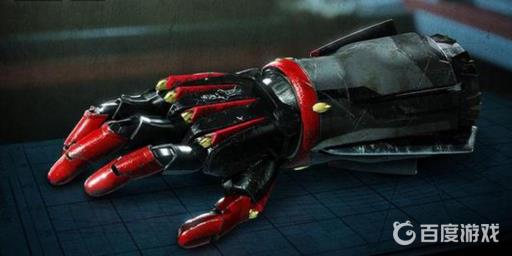 鬼泣5怎么换机械手?2