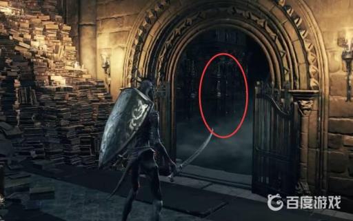 黑暗之魂3内在潜力在哪里拿?2