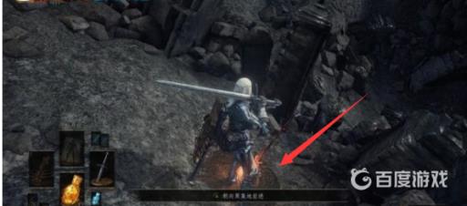 黑魂3环印城dlc怎么进入?2