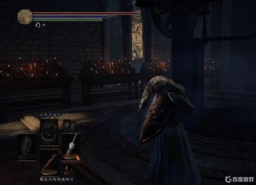 黑魂三深邃教堂怎么进?2