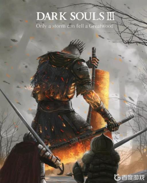 黑暗之魂3失足圣女恶魔钥匙在哪买?_黑暗之魂3圣女给的钥匙在哪开 黑暗之魂3失足圣女恶魔钥匙在哪买?_黑暗之魂3圣女给的钥匙在哪开