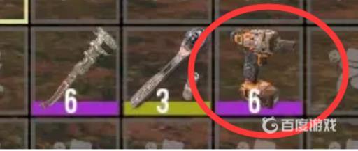 七日杀的冲击起子干什么用的?2