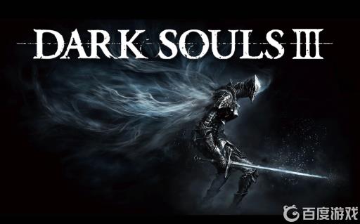 黑魂3持久力加多少合适?_黑魂3持久力是干嘛的