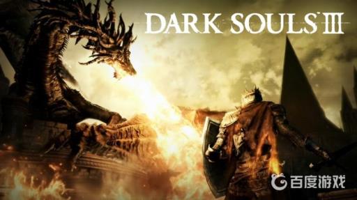黑暗之魂3英文叫什么?2