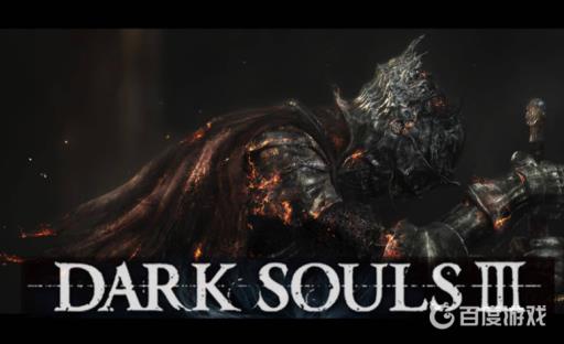 黑魂3强化石头哪里刷?_黑魂3强化石能扔吗