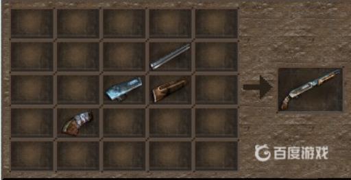 七日杀十大神器都是什么?8