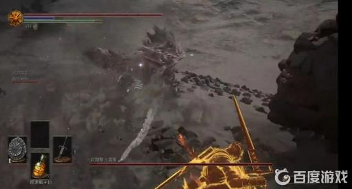 黑暗之魂3盖尔狮子怎么打?2