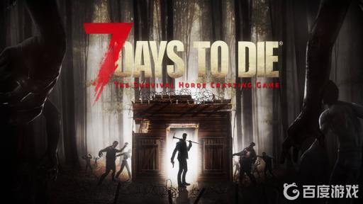 七日杀羊角锤在哪里?_七日杀羊角锤作用